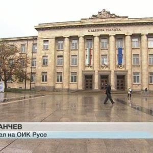 Снимка: Все още не е задържан обявеният за издирване кандидат-кмет за Русе