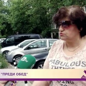 Снимка: Щастлива развръзка след репортаж в „Преди обед“