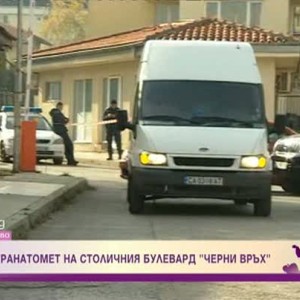 Снимка: Стрелба с гранатомет в София
