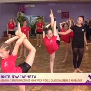 Снимка: Талантливата Хелин, която трогна публиката на шоуто „България търси талант”, танцувайки...