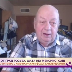 Снимка: "Мъжът в черно" проговаря за извънземните