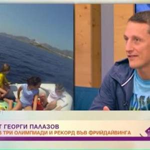 Снимка: Екстремните приключения на двама приятели от Египет до Канарските острови