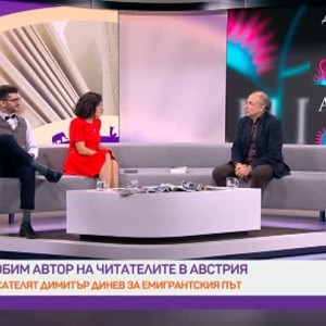 Снимка: Димитър Динев за премиерата на второто издание на романа "Ангелски езици"