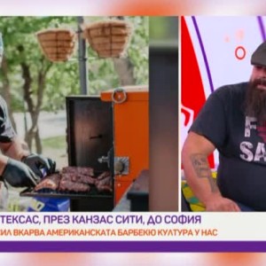 Снимка: Майсторът на барбекюто Васил Златарев изкушава дори вегани и вегетарианци