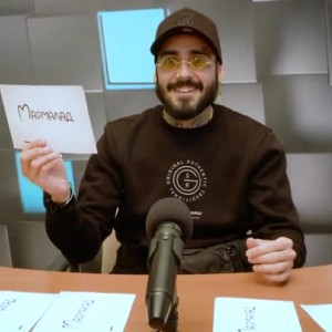 Снимка: Online Мармалад: На кого ще изтърка петичките Венци Венц?