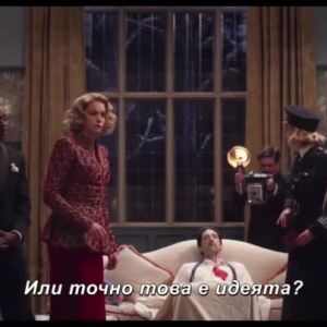 Снимка: Зад кадър на филма "Вижте как бягат"