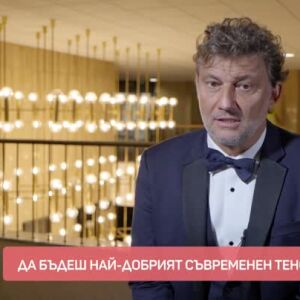 Снимка: Най-добрият съвременен тенор в света - Йонас Кауфман
