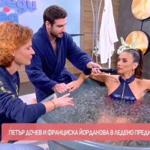Снимка: Ледената кралица Анна Грозданова за метода "Вим Хоф"