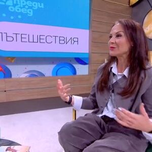 Снимка: Семейното пътешествие на актрисата Гергана Стоянова в Тунис