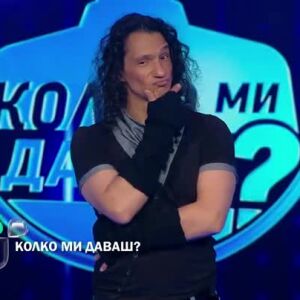 Снимка: Гледайте "Колко ми даваш?" в четвъртък от 22 ч. по bTV