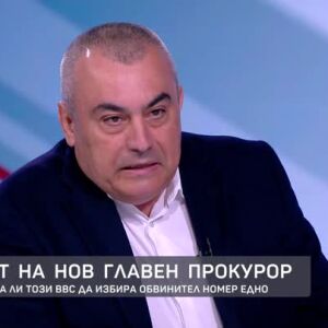 Снимка: Николай Кокинов: Не е работа на адвокатите да преценяват, кой да бъде главен прокурор