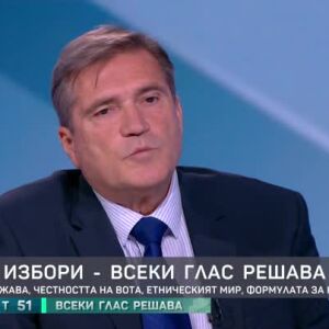 Снимка: Николай Цонев: Целта на тези избори е да се пребори с "модела КОЙ"