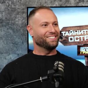 Снимка: Тайните на Острова: Коя зодия е Шериф?