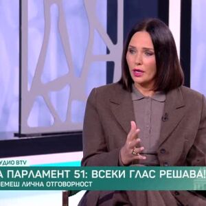 Снимка: Мария Силвестър: С добър пример стават добрите промени