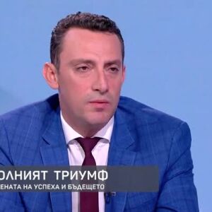 Снимка: Министърът на спорта за цената на успеха в професионалния спорт