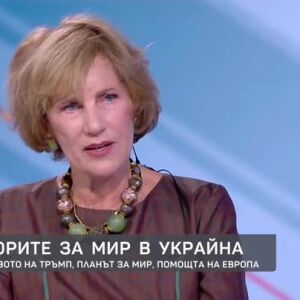Снимка: Преговорите за мир в Украйна