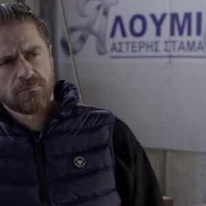 Снимка: Вражда - сезон 1, епизод 99