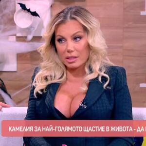 Снимка: Камелия, Мартин Светломиров и всичките им грехове