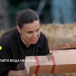 Снимка: Гледайте "Фермата" тази вечер от 20 часа по bTV