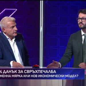Снимка: Две на две. Дуелът в събота - 03.10.2026 (2 част)