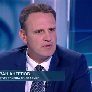 Снимка: Цените, горивата и властта: Разговор с Иван Ангелов  от "Прогресивна България"