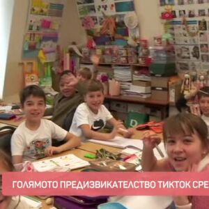 Снимка: В час по рисуване с писателя и учител Милен Хальов