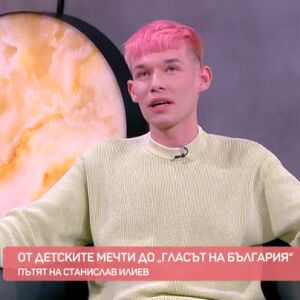 Снимка: Станислав Илиев от "Гласът на България": За да намериш правилния път, понякога първо...
