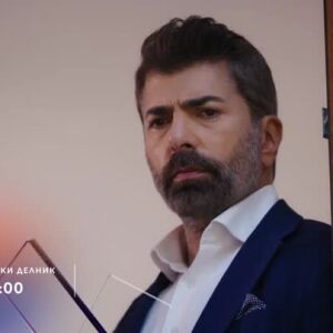 Снимка: Плен - всеки делник в 16 ч. по bTV Story