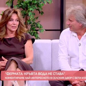 Снимка: Бети и Ники от "Фермата: Кръвта вода не става": Симона израстна много