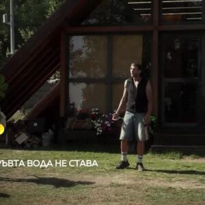 Снимка: Тази вечер във "Фермата": Годениците се вдигат на бунт срещу Джулиан