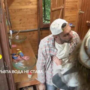 Снимка: Тази вечер във "Фермата": Извънредни събития променят изцяло хода на играта