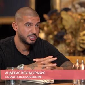 Снимка: "Хабиби, ела в Дубай" - кой стои зад тази фраза в ТикТок?