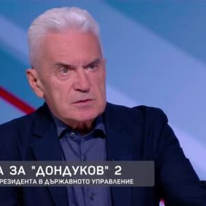 Снимка: Битката за "Дондуков" 2: Разговор с Волен Сидеров