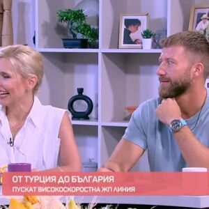 Снимка: Говорим за... Маратони, планк и изкуство