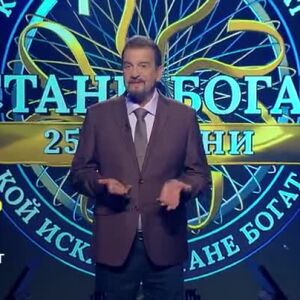 Снимка: Тази вечер в "Стани богат"... Опасни ли са поповите прасета?