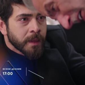 Снимка: Кървави цветя - всеки делник в 17 ч. по bTV Story