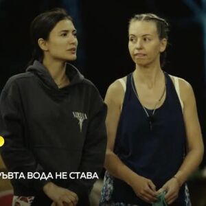 Снимка: Тази вечер във "Фермата: Кръвта вода не става"... Взаимоотношенията са все по-изострени
