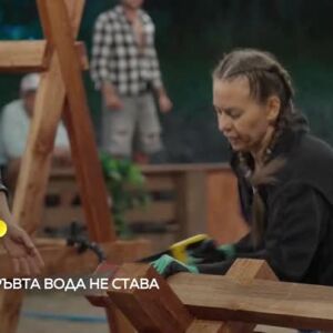 Снимка: Гледайте "Фермата" утре вечер от 20 часа по bTV