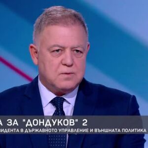 Снимка: Битката за "Дондуков" 2: Разговор с Николай Ненчев