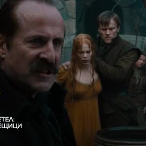 Снимка: Хензел и Гретел: Ловци на вещици - събота от 22 часа по bTV