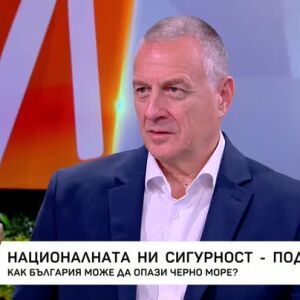 Снимка: Как България може да противодейства на атаките с дронове?