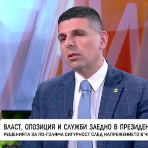 Снимка: Ивайло Мирчев за решенията за по-голяма сигурност в Черно море