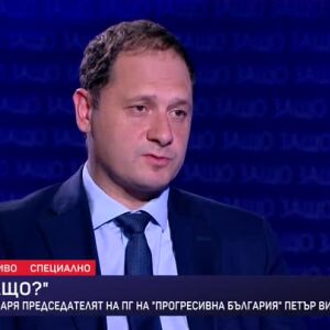 Снимка: Защо?: Гост е Петър Витанов