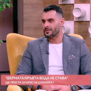 Снимка: Кристиян Генчев, който намери любовта в "Ергенът", но я загуби във "Фермата"