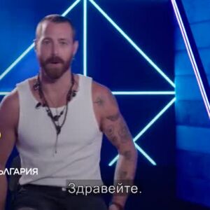 Снимка: Утре вечер в "Гласът на България"...