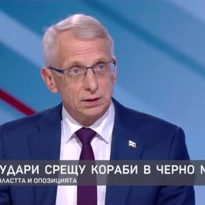 Снимка: Николай Денков за новите удари срещу кораби в Черно море