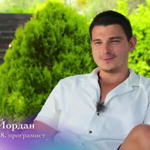 Снимка: Данчо иска съвет от Салех