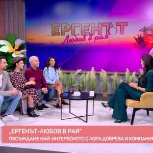 Снимка: "Ергенът: Любов в рая": първи срещи, страстни целувки и разгорещени разправии