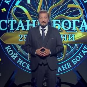 Снимка: Тази вечер в "Стани богат"... Кои птици кимат с глава?