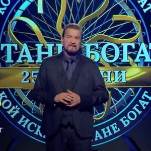 Снимка: Тази вечер в "Стани богат"... Можем ли да си направим мускус?